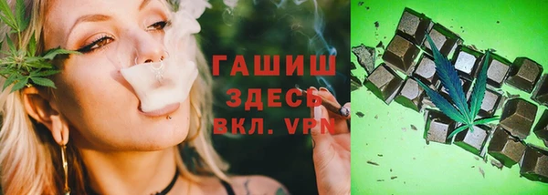 стафф Алексеевка