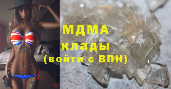 apvp Алзамай