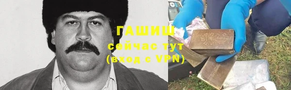 стафф Алексеевка