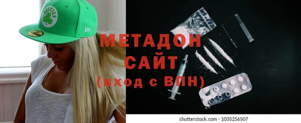 стафф Алексеевка