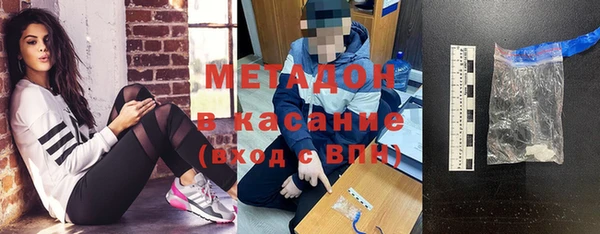 а пвп мука Аркадак