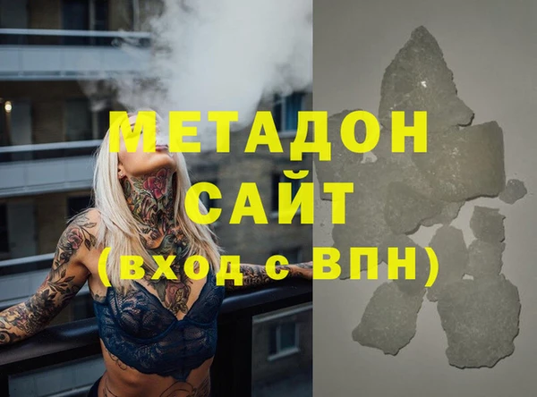 apvp Алзамай