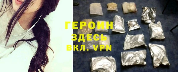 apvp Алзамай