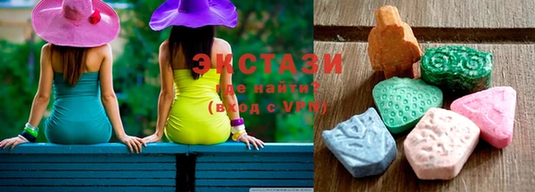стафф Алексеевка